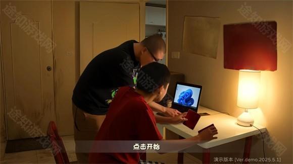 植物大战僵尸鬼畜版