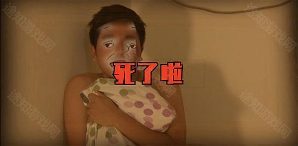 植物大战僵尸鬼畜版全明星