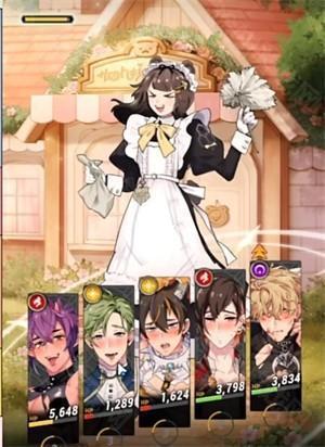 新世界狂欢
