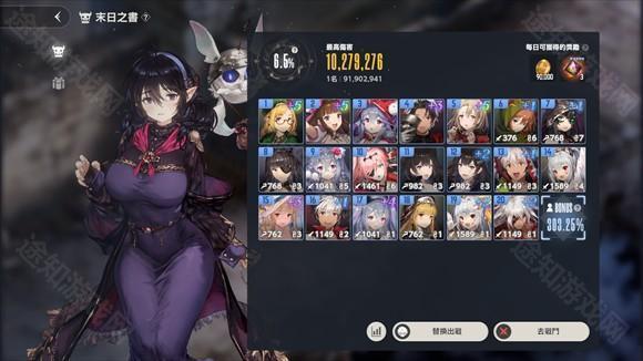 棕色尘埃2