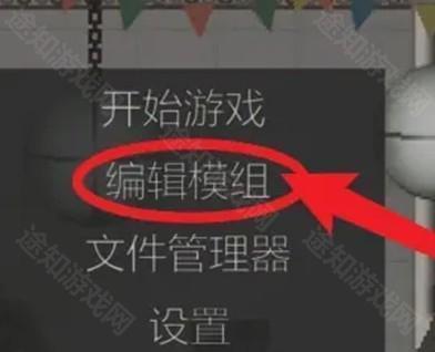 甜瓜游乐场28.5国际版