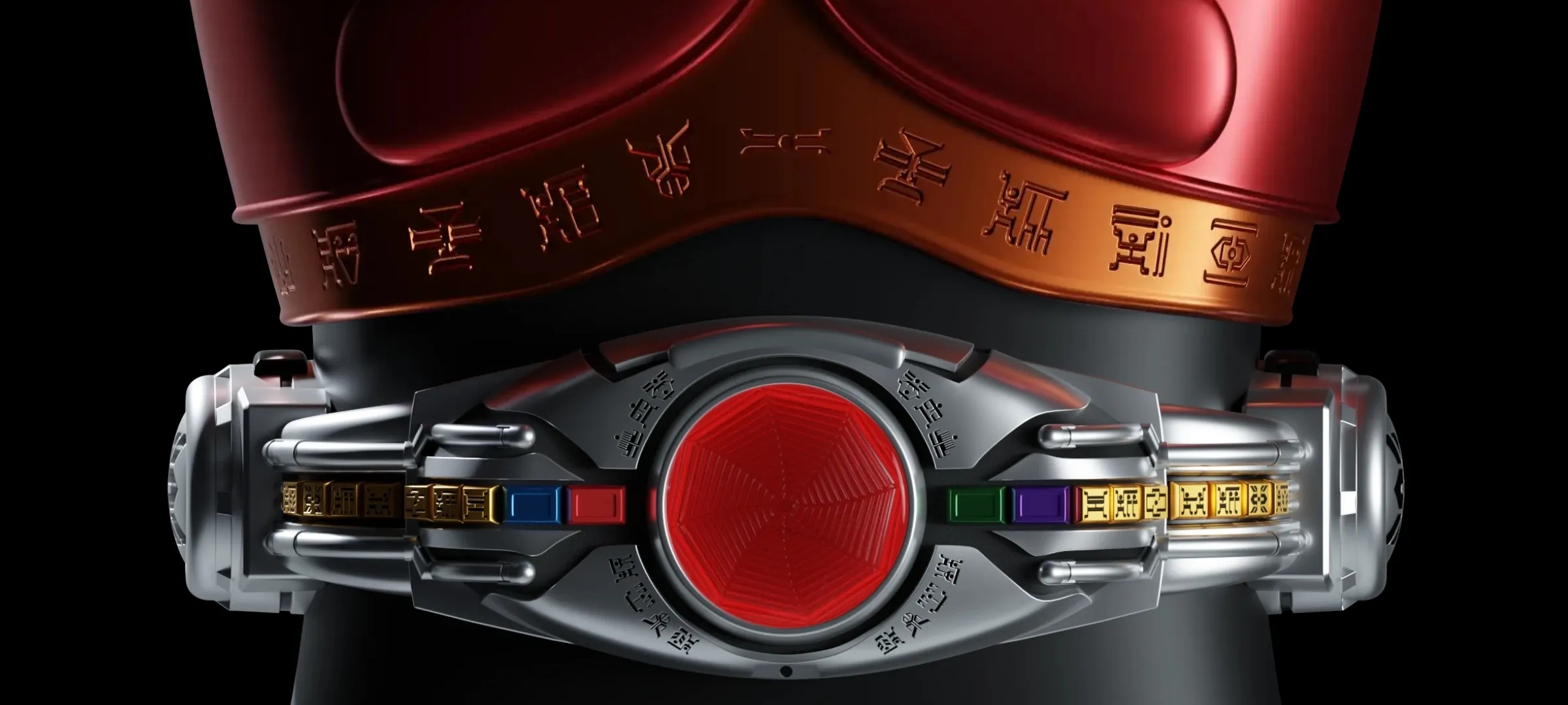 假面骑士空我模拟器豪华版