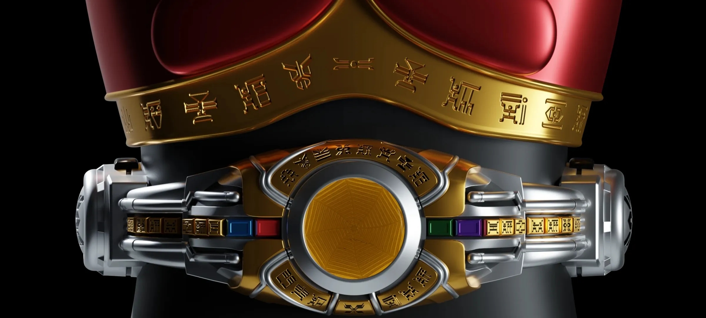 假面骑士空我模拟器豪华版