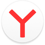 Yandex客户端版