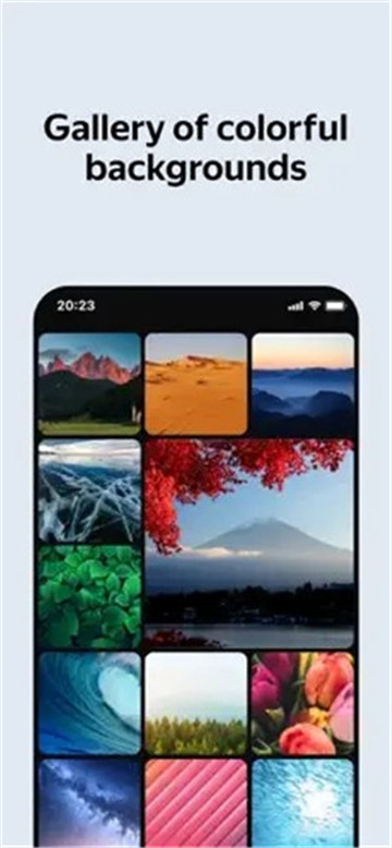 Yandex客户端版