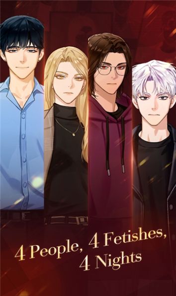 puppetboss中文版截图2