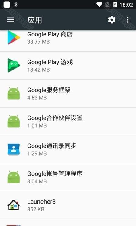智慧多窗