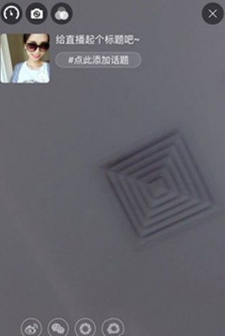 CC直播7