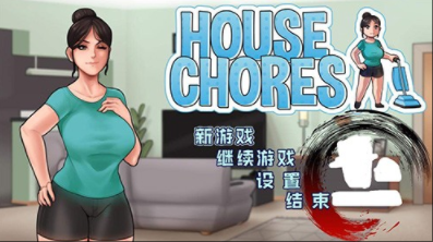 我爱家人截图1