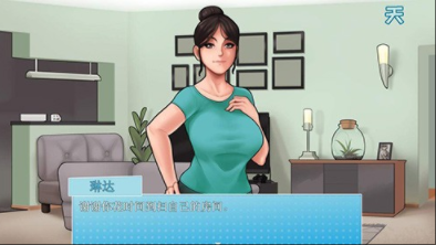 我爱家人