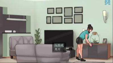 我爱家人