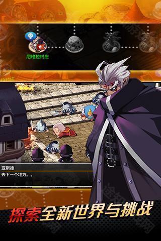 泽诺尼亚5存档版