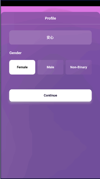 Ai女友截图1