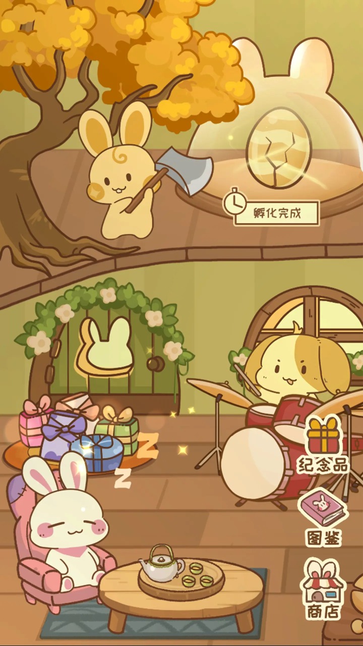 兔兔游记