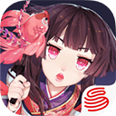 阴阳师网易版