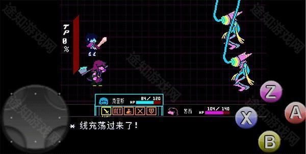 三角符文手机版冰封线攻略1