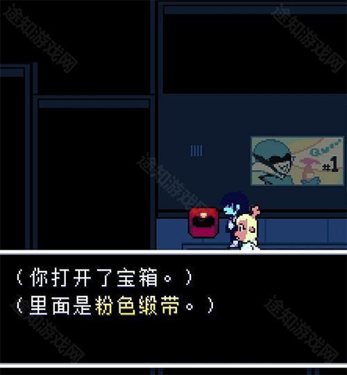 三角符文手机版冰封线攻略7
