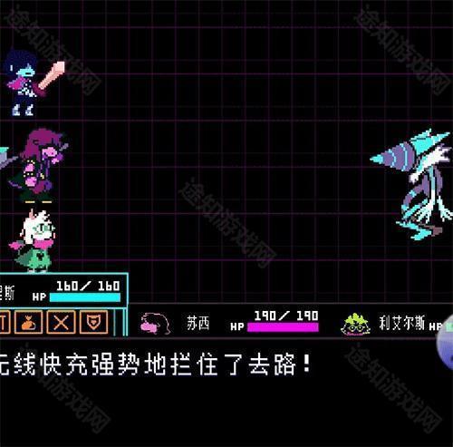三角符文手机版冰封线攻略21