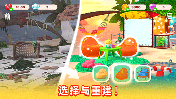 厨友乐最新版截图1