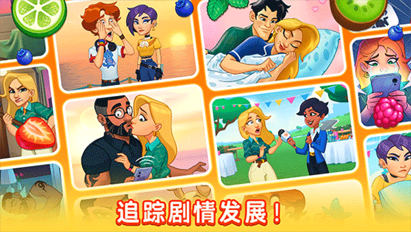 厨友乐最新版截图3