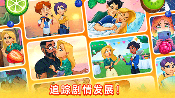 厨友乐最新版