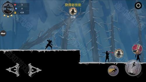忍者岚2中文版8