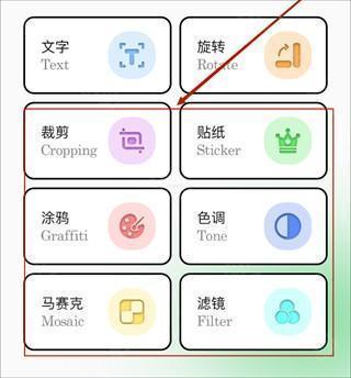 codeformer苹果版