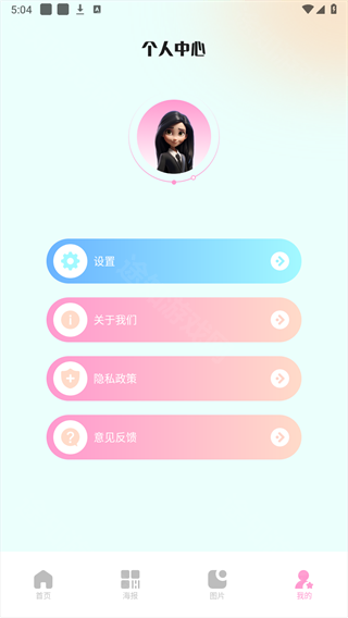 codeformer官方版