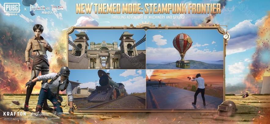 pubg国际版