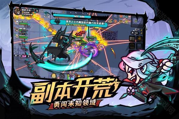 英勇之地wiki