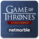 Game of Thrones Kingsroad