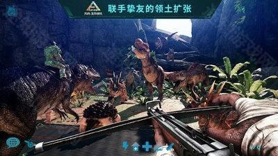 方舟生存进化正版