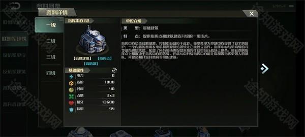 1746589077136205.png