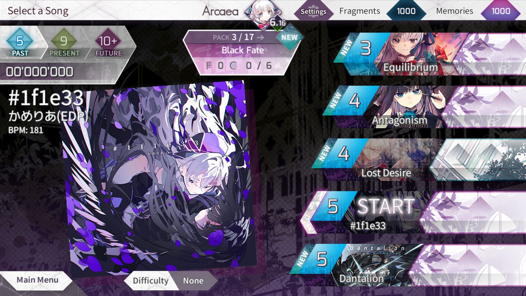 arcaea最新版截图2