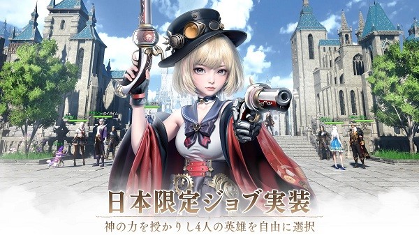 失落的伊甸园神力觉醒国际服截图4
