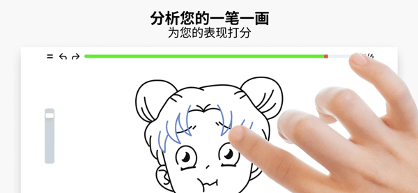 artworkout截图1