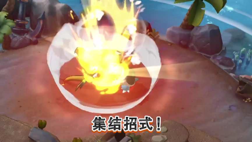 pokemon unite国际服