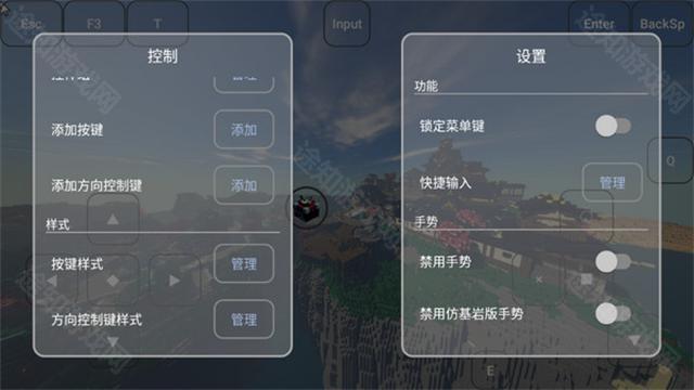 fcl启动器github官网版