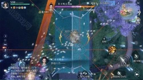 逆水寒(网易)手游图片8