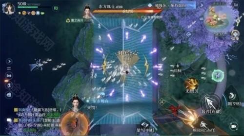 逆水寒(网易)手游图片10