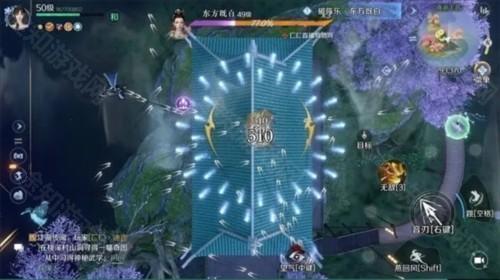 逆水寒(网易)手游图片9