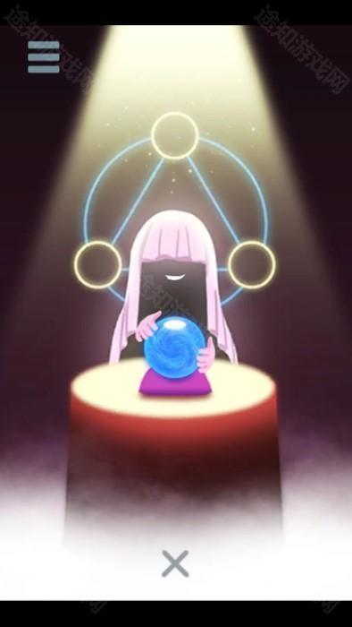 薄雾v1.0.3安卓汉化版