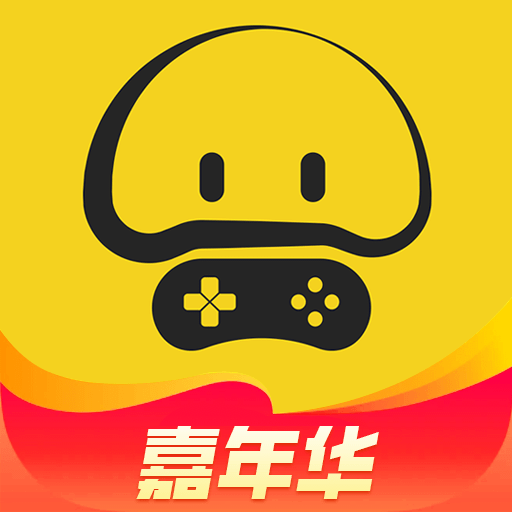 蘑菇云游戏手机版