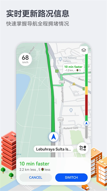 petal地图4.6.0.307