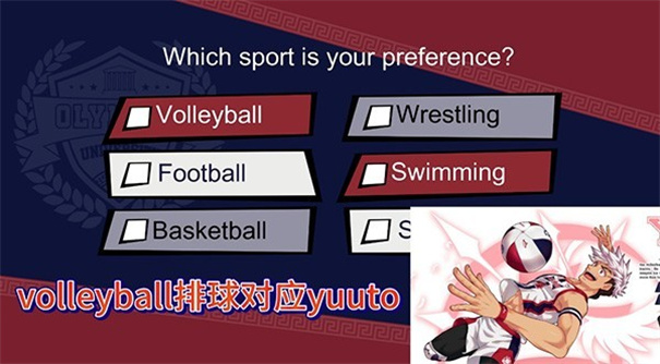 jockstudio2.0汉化版截图4