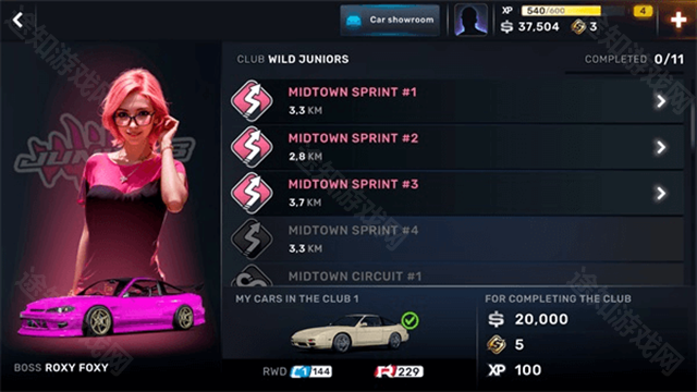 CarxStreet苹果版