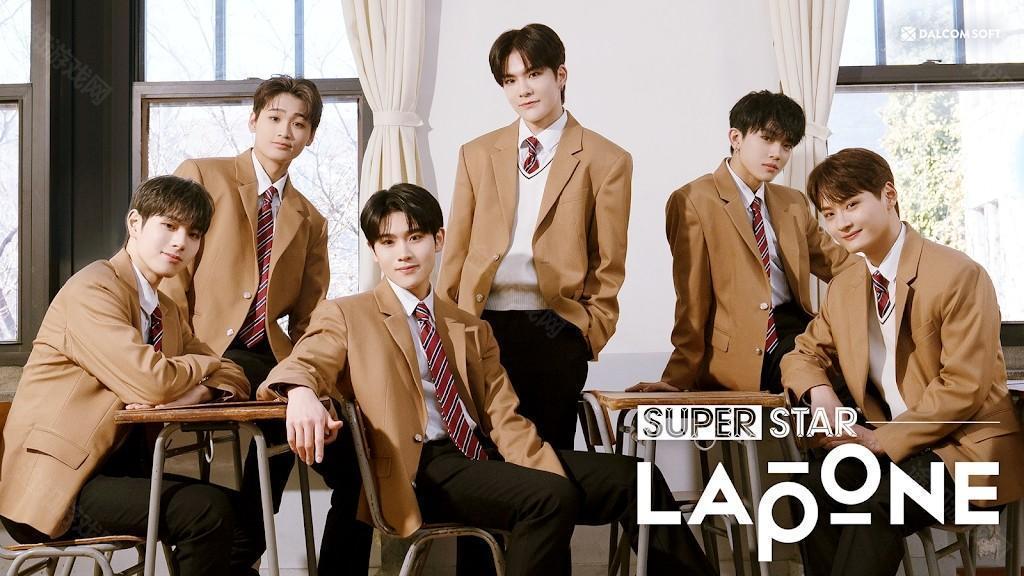 SUPERSTAR LAPONE