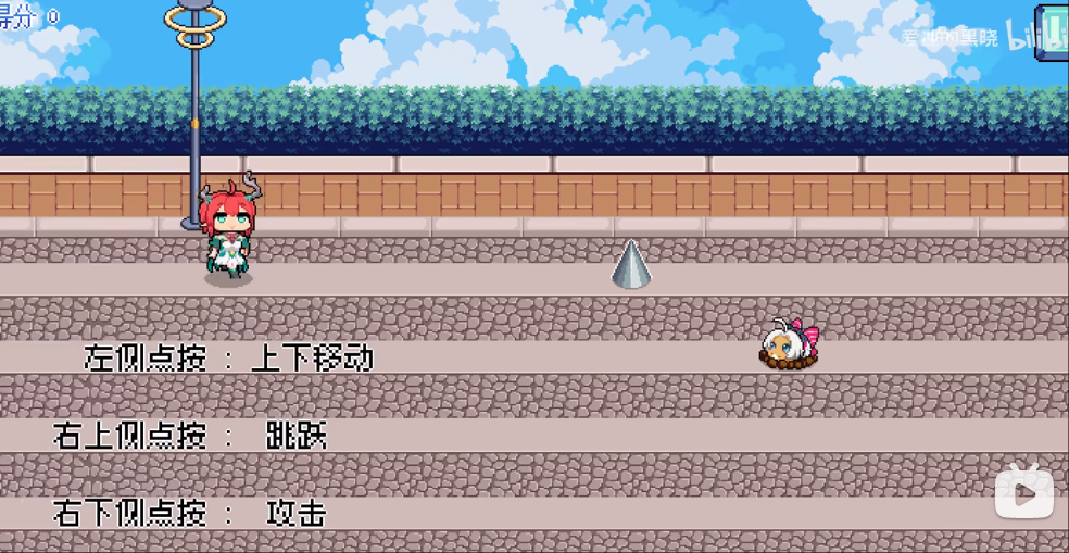 Ciaccona Dash截图3