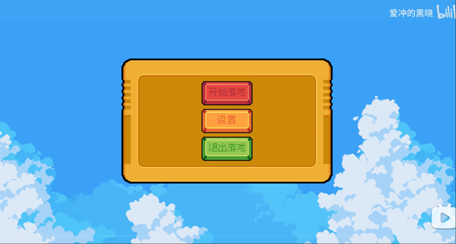 Ciaccona Dash截图4