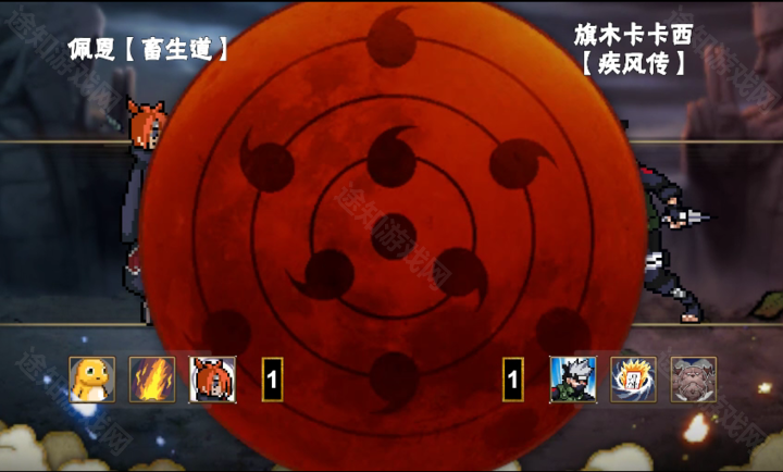 像素火影秽土扉间